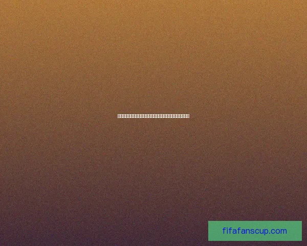 世界杯竞猜胜负技巧揭秘如何提高预测准确率掌握这些关键因素