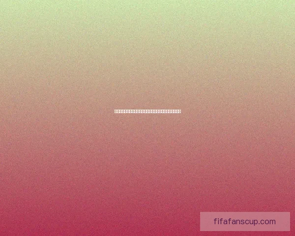 2026世界杯落幕时刻全球球迷狂欢与新时代足球格局开启新篇章