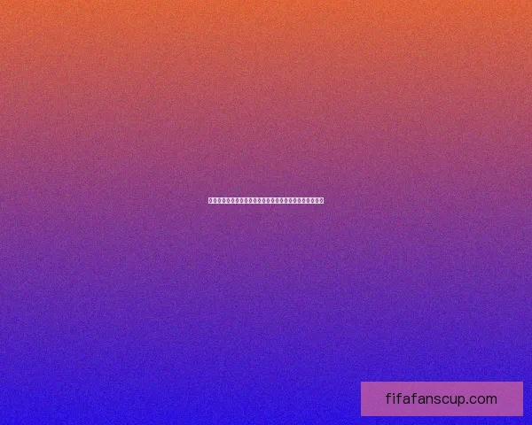 世界杯足球竞猜投注攻略与投注技巧全面解析助你赢得大奖