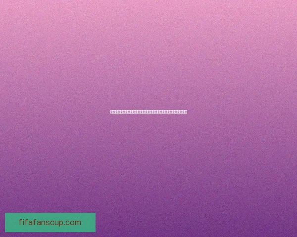 世界杯竞猜盘口深度解析投注技巧与赛事走势全面前瞻指南与夺冠格局