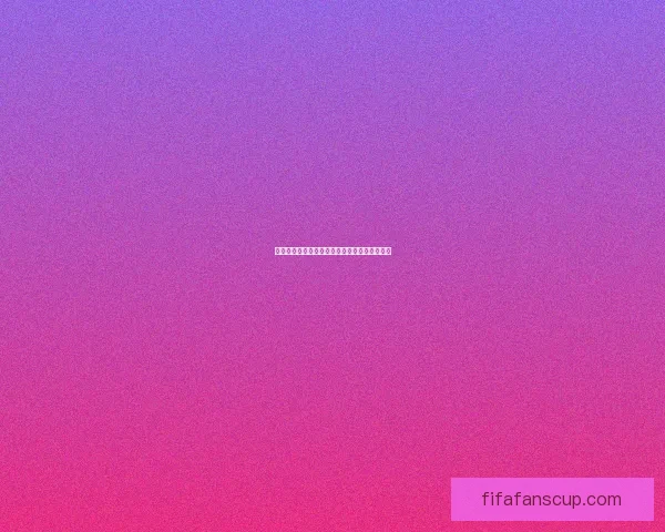 世界杯竞猜赔率解析与热门对阵胜负预测全攻略