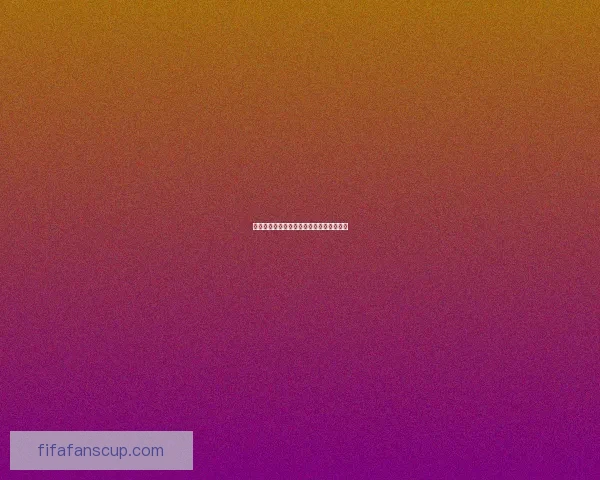 世界杯精彩赛事全解析与精准竞猜预测指南