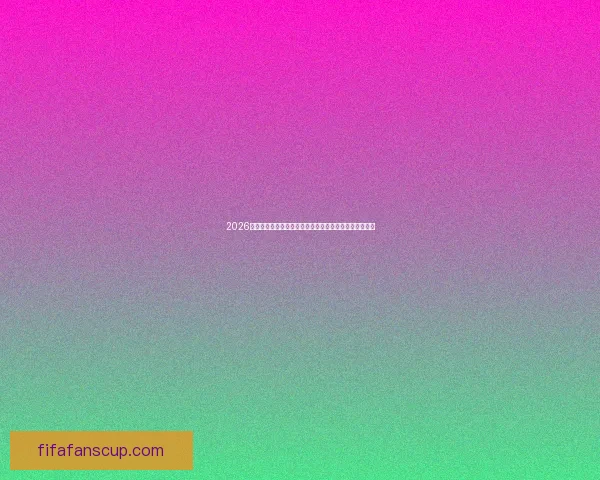 2026世界杯竞猜平台全面上线，畅享足球赛事预测与丰厚奖励