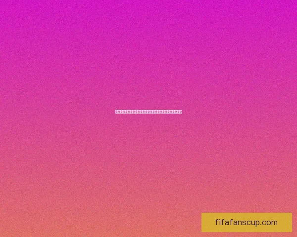 世界杯竞猜首存优惠大放送抓住机会赢取丰厚奖励和超值礼品