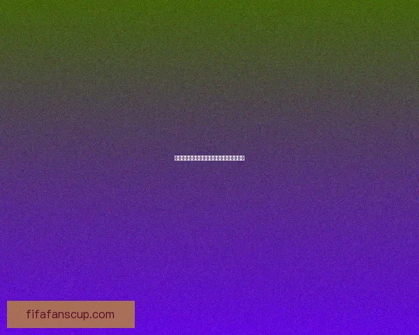 最新世界杯竞猜赔率全面解析与赛果预测指南