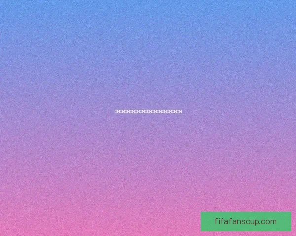 世界杯竞猜首存优惠大放送抓住机会赢取丰厚奖励和超值礼品