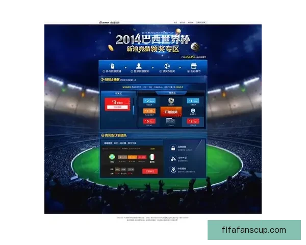 世界杯竞猜预测分析：数据驱动的胜负趋势与关键因素解析