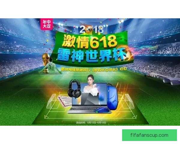 世界杯精彩赛事在线竞猜投注全攻略助您轻松赢取丰厚奖金