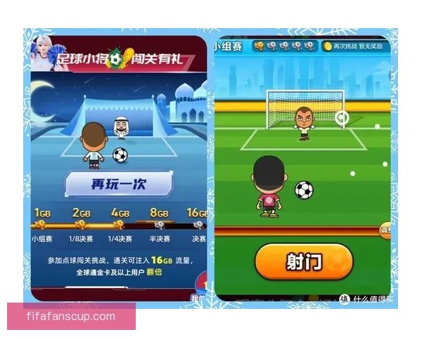 世界杯竞猜胜负玩法攻略 揭秘如何精准预测赛事结果并赢取奖励