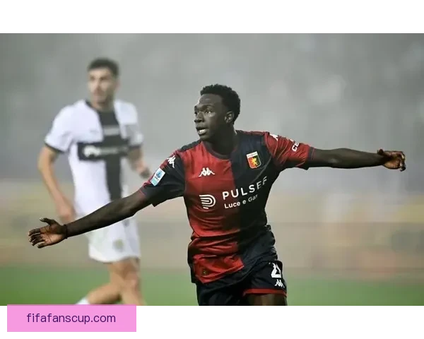 尤文关注热那亚19岁新星埃哈托尔今夏转会潜力