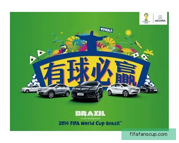 围绕世界杯竞猜投注平台打造安全稳定高效娱乐新体验平台发展新趋势