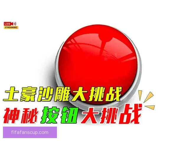 世界杯竞猜赔率平台全面分析与精准预测助你赢得大奖