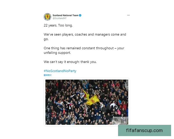 伊森打破连续投失记录 终于命中近半个月首个三分球 结束23连铁困境