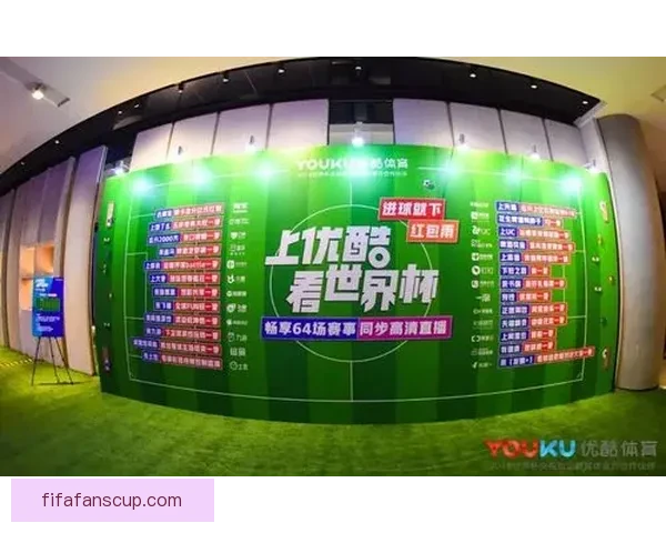 世界杯精准预测比分策略 提升你的竞猜水平 赢取丰厚奖励